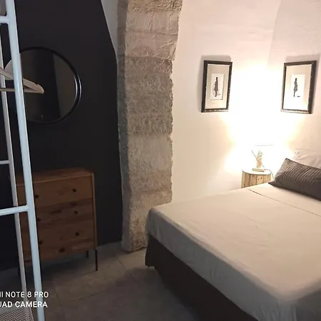 Ad Easy -piano Terra- Apartment Trani