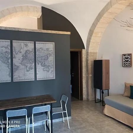 Ad Easy -piano Terra- Apartment Trani